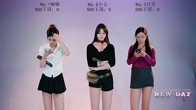 Czat XXX na żywo – NEW-DAY