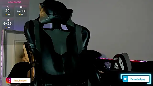 facebaby1 webkamerás műsora