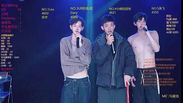 AAA-winner 即時 XXX 聊天