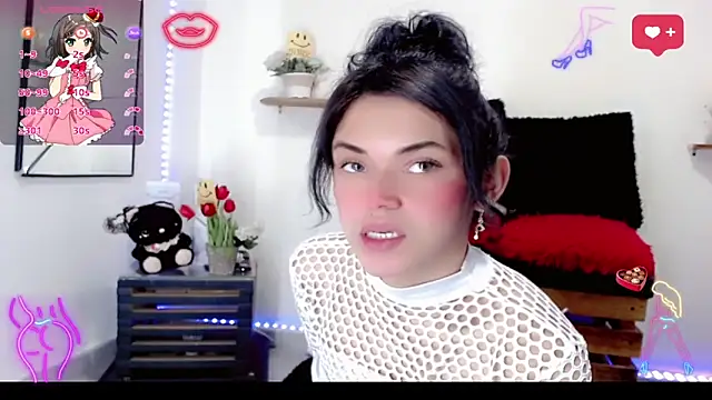 Czat XXX na żywo – NathalialLooes