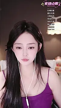 wangnana 라이브 XXX 채팅