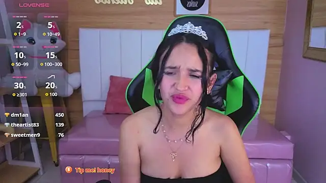 bella_vibess_s: онлайн-секс-чат