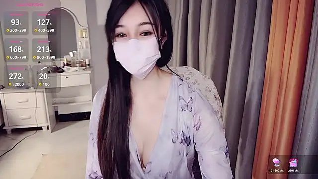 NolanMia Show Webcam