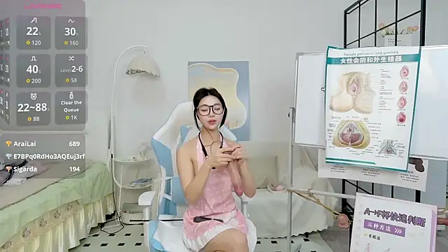 Czat XXX na żywo – cosplay_LiLi