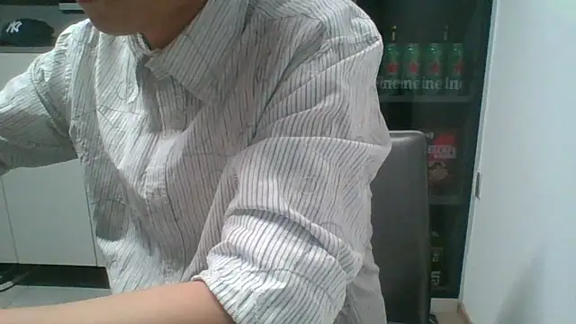 Chat +18 de nole_china7 ao vivo