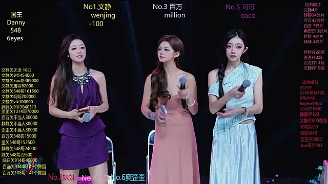 CUTEbaby-888 在線直播表演