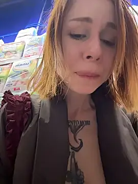 แชท XXX สดของ RosieSecret