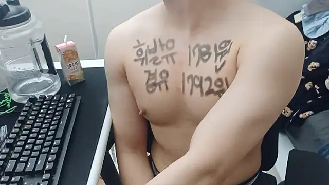 DoseCap0 在線直播表演