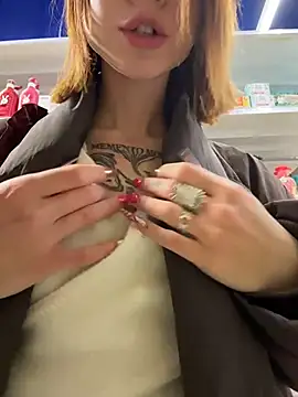 Онлайн чат XXX RosieSecret