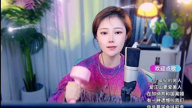 دردشة cherry-fa الجنسية المباشرة