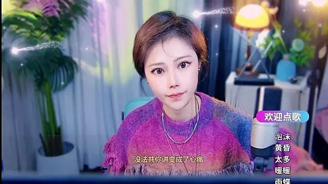 Chat +18 de cherry-fa ao vivo