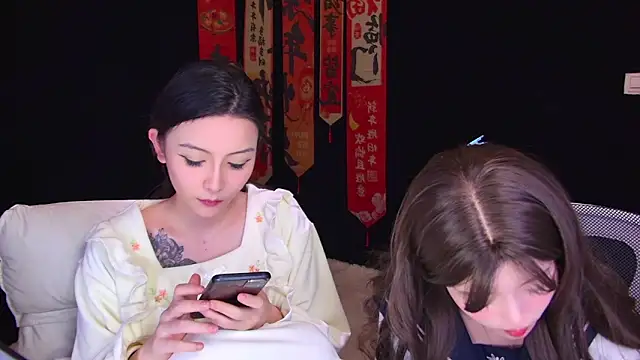 Chat XXX ao vivo de Wik-yibao