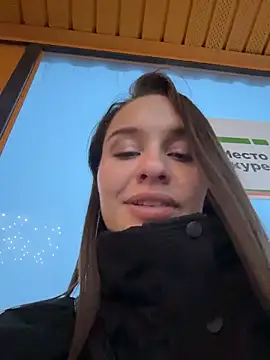 Chat XXX en directo de KishaMur