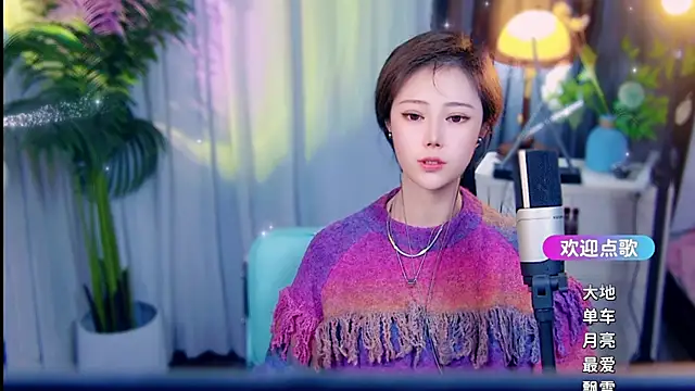 Chat +18 de cherry-fa ao vivo