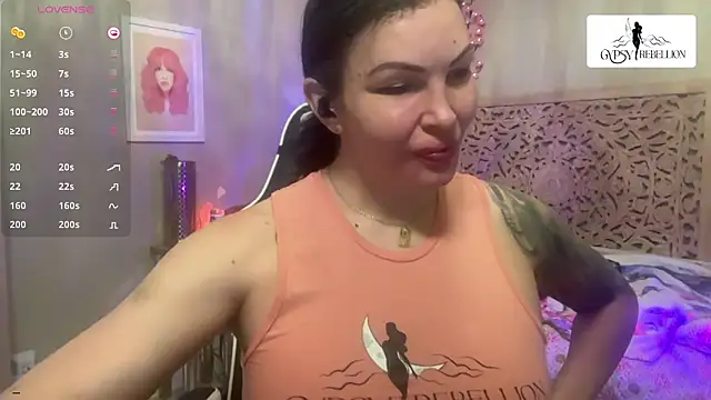 Онлайн чат XXX Gypsy_Rebellion