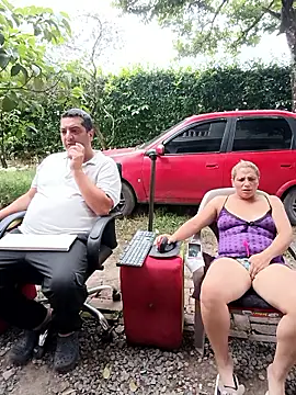 hotandfierylatinos2023 即時 XXX 聊天