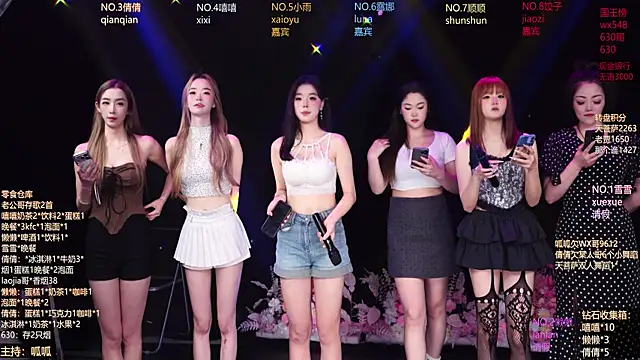 Bgirl-001 Obrolan Langsung XXX