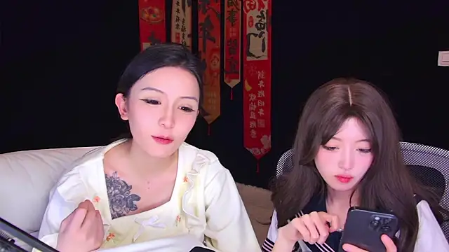 Wik-yibao 现场XXX聊天