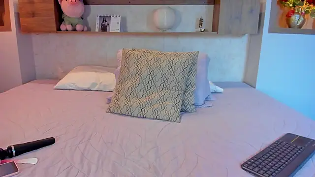 Czat XXX na żywo – Emilly_Beaumont