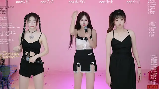 ATY1314 在線直播表演