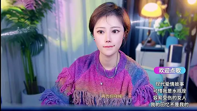 cherry-faのライブXXXチャット