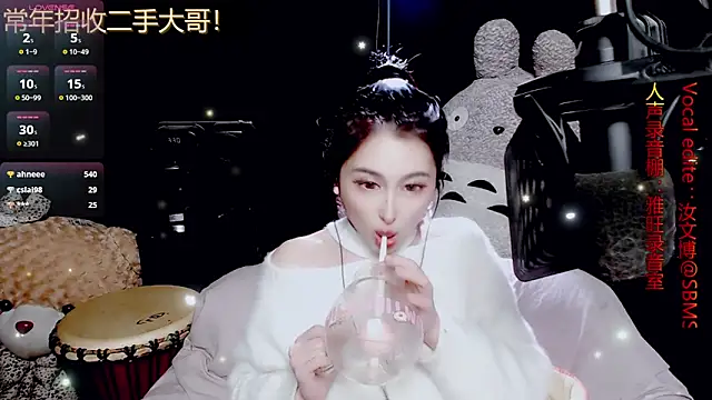 9ban Obrolan Langsung XXX