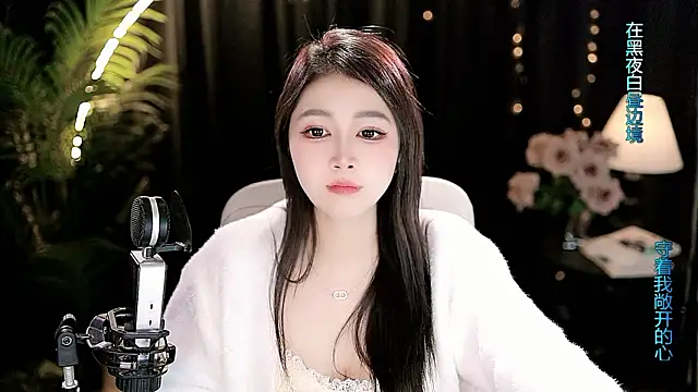 Chat +18 de Sweet-Tea ao vivo