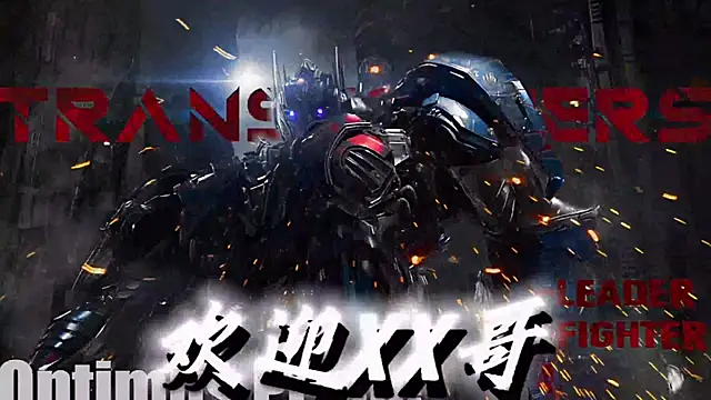 SK010 – Naživo XXX chat