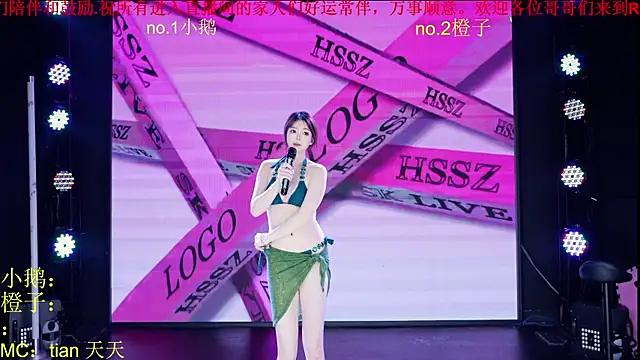 Red-888 现场XXX聊天