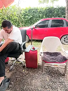 Czat XXX na żywo – hotandfierylatinos2023