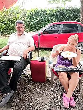 hotandfierylatinos2023: онлайн-секс-чат