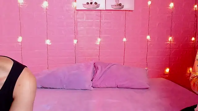 In2me webkamerás műsora