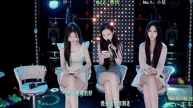 Chatroom XXX en direct de ZZ00033S