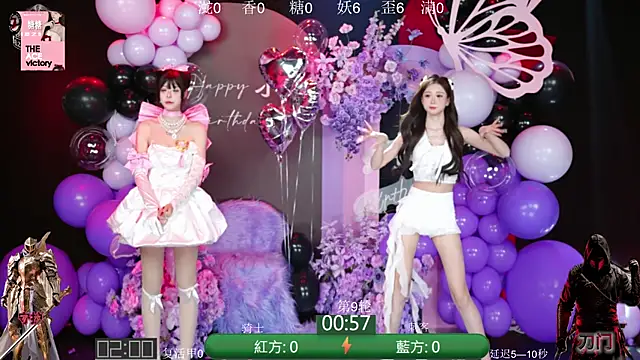 ACE-111 live XXX chat