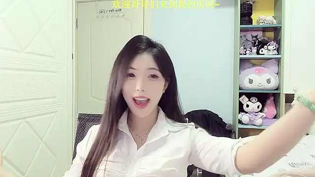 Lucky-Jiner élő XXX-chatje