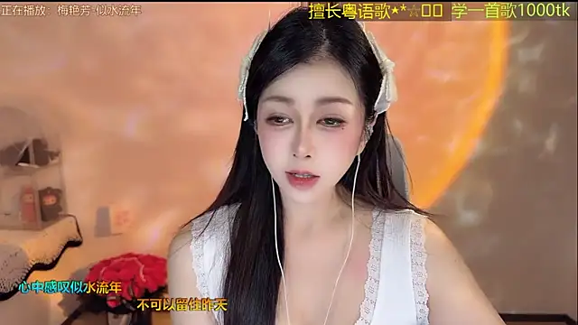 Lucky-Cora Chat XXX live