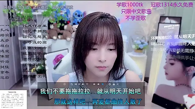 Živý XXX chat LazyCat94624