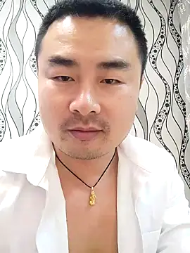 Show webcam de guozuo