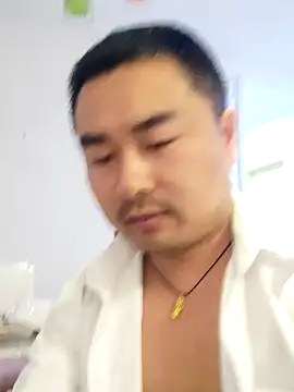 Онлайн чат XXX guozuo