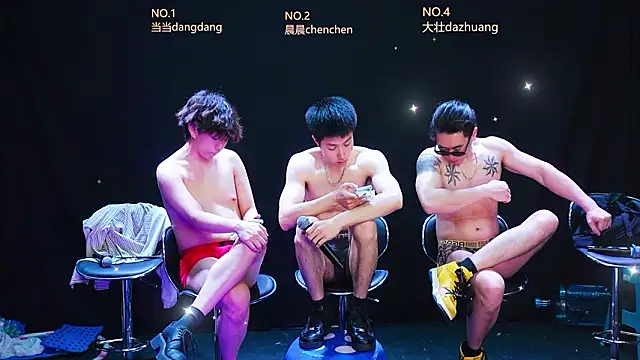 kissbaby-88 Live XXX Chat