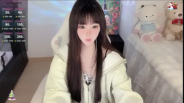 Chat XXX en directo de yuii-7