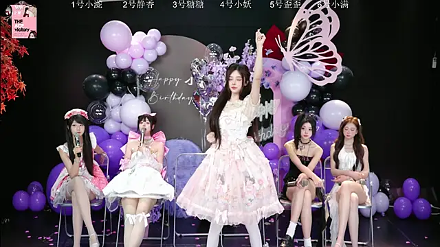 Chat XXX ao vivo de ACE-111