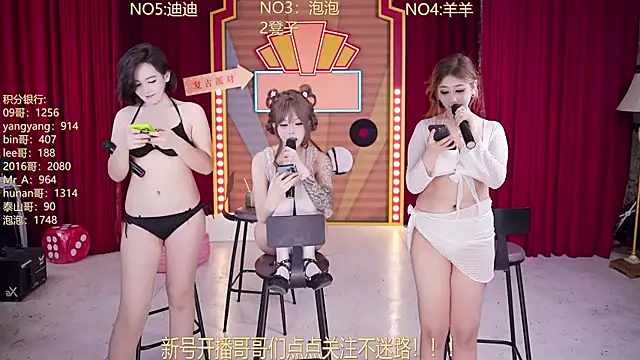 MSN101 Live XXX-chat