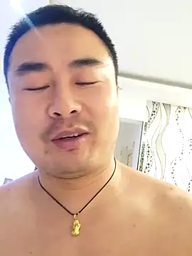 guozuo 라이브 XXX 채팅