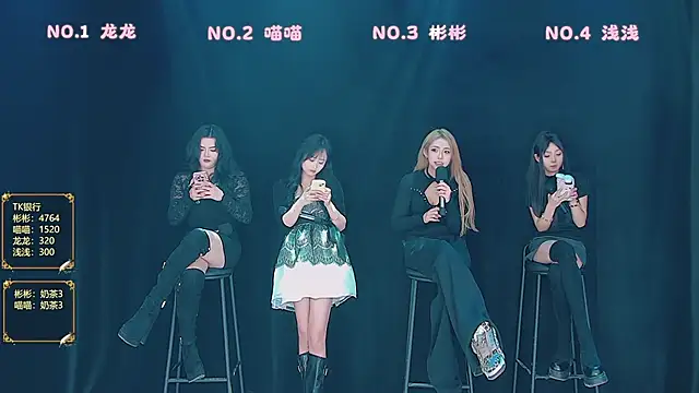 Czat XXX na żywo – Fox_815