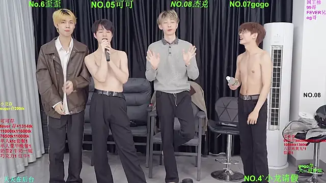 Онлайн чат XXX Beautifulboys-777