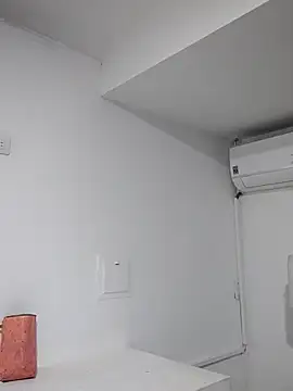 Czat XXX na żywo – AlmaRios