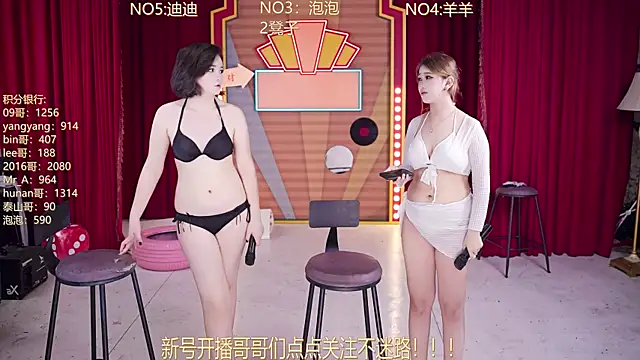 MSN101 Live XXX Chat