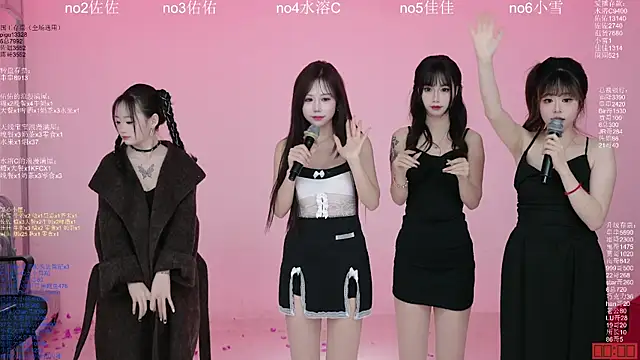 ATY1314 在線直播表演