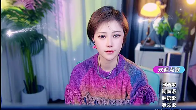 Chat XXX Live cherry-fa